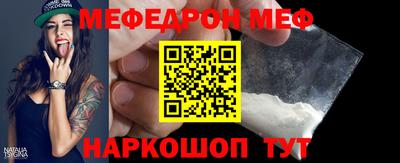 кокаин VHQ Тула