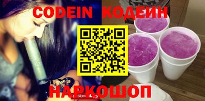 кокаин VHQ Тула