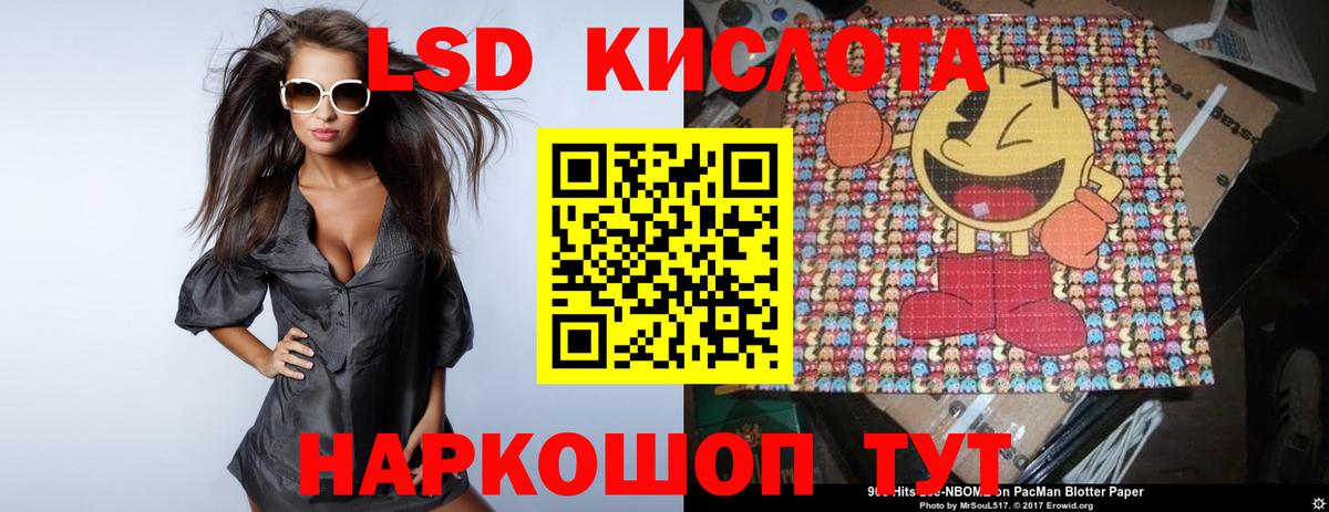Ржев  Лсд 25 экстази ecstasy  blacksprut вход  LSD-25 экстази ecstasy  Вход с VPN 